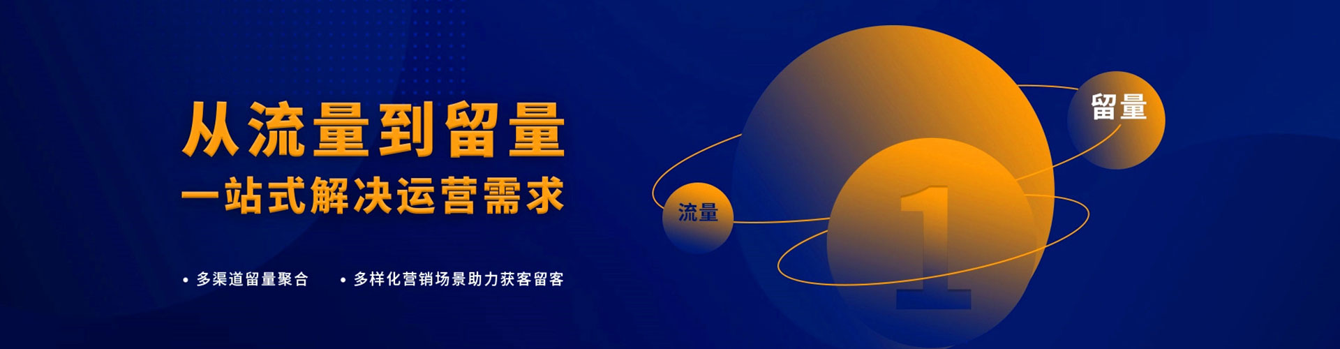 会理百度推广费用