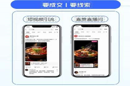 知乎信息流内容运营技巧分享
